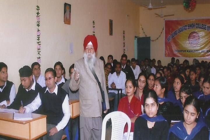 classroom